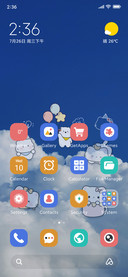 Cloud Play Kitty