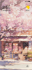 Sakura Dream
