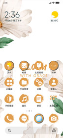 Bloom_3MDS