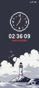 暮色灯塔