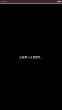 tokyo食尸鬼【ios+自由桌面+音乐界面】