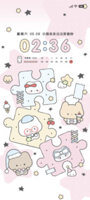 萌萌小猫拼图