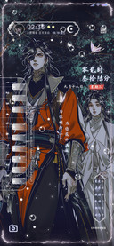 天官赐福漫画双模式