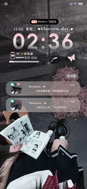 氛围感 恋人未满