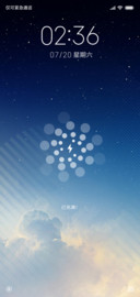 空