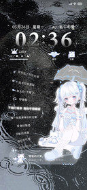 孤单心事 情绪雨