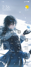 Prince of Snow