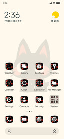 Watch+phone+cat