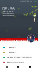 冰清贺新年版