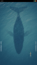 静海