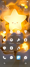Bright star