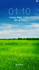 清新麦田 绿色护眼 右滑解锁