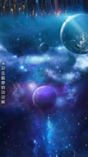 AE宇宙终结