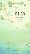 落叶归根