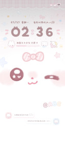 huhu小兔 大脸萌