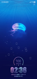 浮生