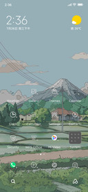 Love+mountains