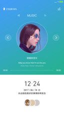 Jan简