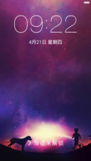 梦幻