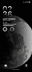 深空 Ultra