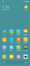 MIUI 7-男生版