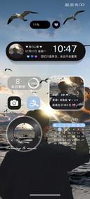 回忆只是怀念