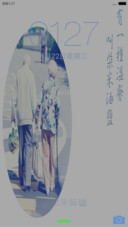 致婚姻《自由桌面》