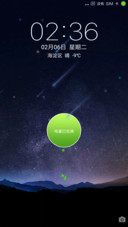 暮夜