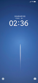 简约 蓝