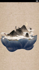 【古卷】狸居夜话