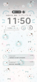 薄巧闪耀星星小猫