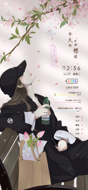 光影特效初见乍惊欢