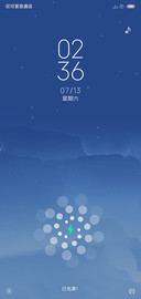 沁