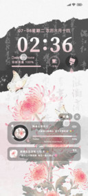 ins花朝祈月多换图