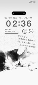 破碎喵星人ins