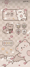 复古奶咖像素熊