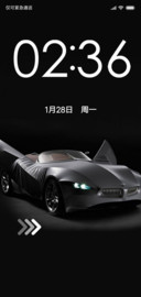炫酷跑车