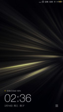 X·耀