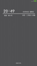 金属黑白