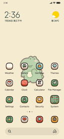 Retro game
