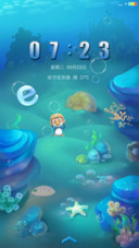 海底世界