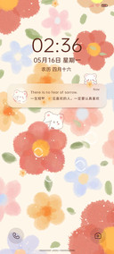 可爱小熊花花多图