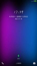 完美