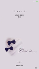 I love is
