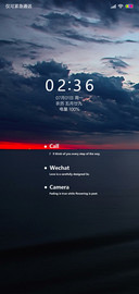 晨寂