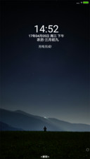 素夜