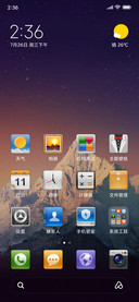 MIUI V3