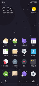 Aurora TT