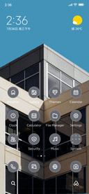 Glass Edge