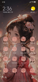 Lovely girl
